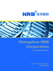 2014版麻豆传媒官网在线观看股份樣本